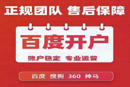 SEM专员案例：创意广告设计技巧